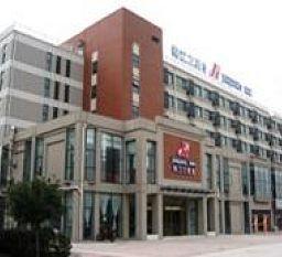 Jinjiang Inn (Zhenjiang Jurong Renmin Road)