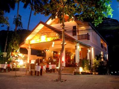 Chandee Guesthouse and Restaurant Krabi