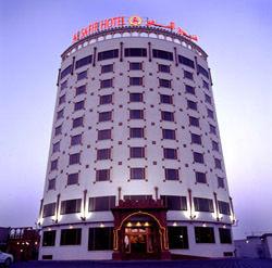 Grand Safir Hotel Manama