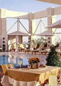 Four Seasons Hotel Amman