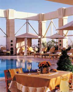 Four Seasons Hotel Amman