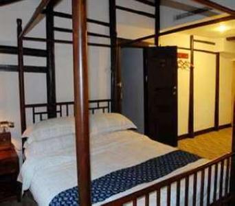 Wuzhen Guest House Tongxiang