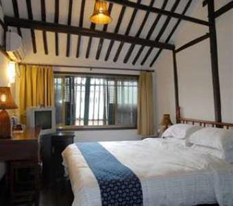 Wuzhen Guest House Tongxiang