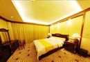 Xining Zhongfayuan Hotel