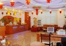 Luhailong Hotel Xiamen Yuanshan