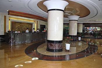 Mandarin Hotel Kunming