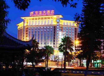 Powerlong Hotel Jinjiang