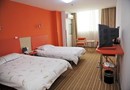 Motel 168 Chain Hotel Neijiang Shangnan Street