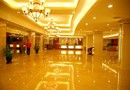 Guangxi Yulin Hotel