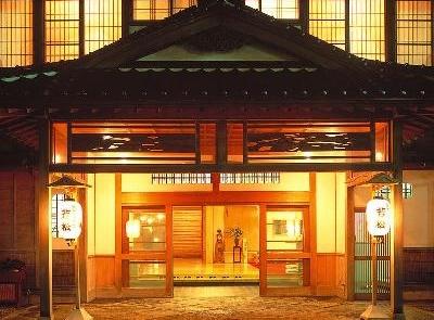 Wakamatsu Ryokan