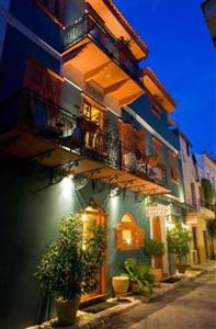 Kyveli Suites Nafplio