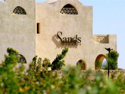 Sands Baharia