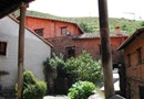Apartamentos Turisticos Valle del Arrago Robledillo de Gata