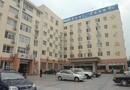 Qingdao Dikuang Hotel
