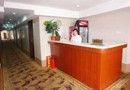 Xindengfeng Hotel Guangzhou