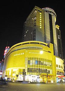 Jin Jiang Grand Hotel Wuxi