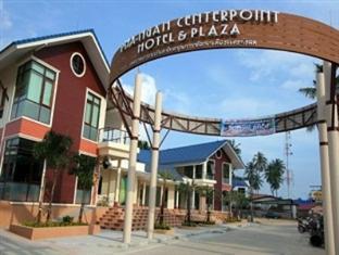 Phangan Centerpoint Hotel