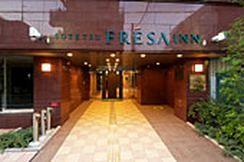 Sotetsu Fresa Inn Fujisawa Shounandai