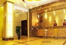 Yue Jia Business Hotel (Bayan Nur Linhe Shengli Road)