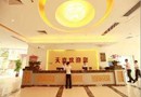 Tianxi Hotel Guangzhou