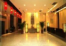 Guan Zhong Tavern Hotel Xi'an