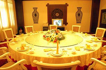 Yibin Grand Hotel Jincheng