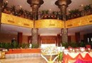 Guangzhou Jia Erdeng Hotel