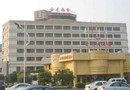 Golden Dragon Hotel Guilin