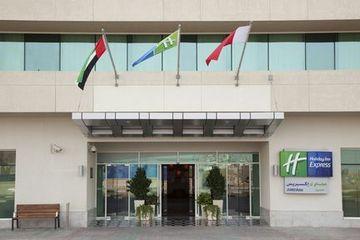 Holiday Inn Express Dubai Jumeirah