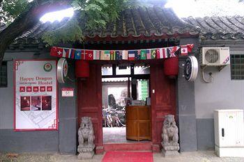 Beijing Happy Dragon Courtyard