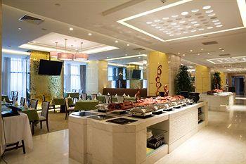 Grand Metropark Yuantong Hotel Beijing