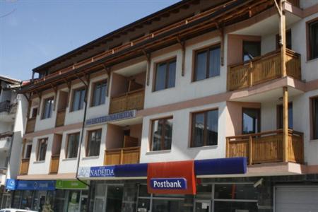 Nadejda Family Hotel Bansko