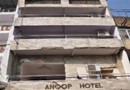 Anoop Hotel