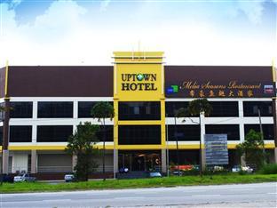 Bintang Hotel Kajang