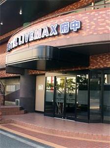 Hotel Livemax Fuchu