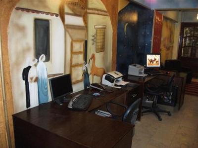 Maadi Guesthouse Cairo