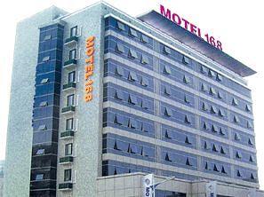 Motel 168 Tian Cheng Road Inn Hangzhou