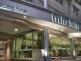 Condor Suites Apart Hotel