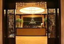 Harbour Plaza Hotel Chongqing