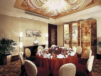 Xin Gang Wan Jin Jiang Hotel Kunshan