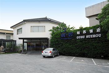 Traveler Inn Gusu Hotel