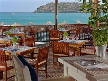 Blue Palace Resort And Spa Agios Nikolaos (Crete)