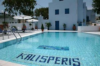 Kalisperis Hotel Mesaria