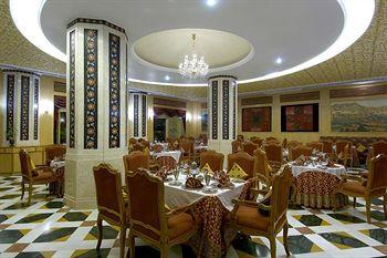 Le Meridien Jaipur