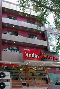 Hotel Vedas Heritage