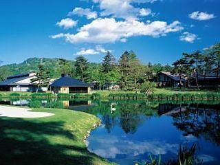 The Prince Karuizawa Hotel