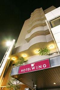 Hotel Wing International Sagamihara