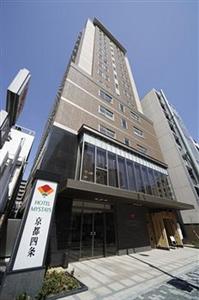 Hotel MyStays Kyoto Shijo