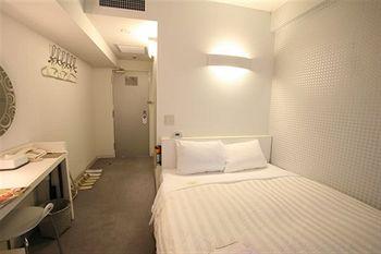 Hotel Wing International Nagoya