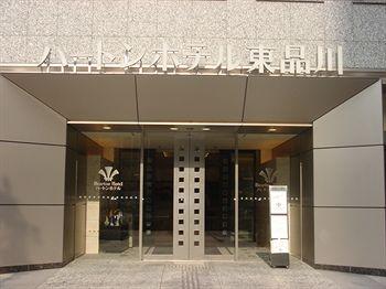 Hearton Hotel Higashi Shinagawa Tokyo